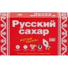 Сахар белый РУССКИЙ САХАР кусковой, 1кг