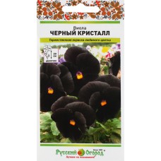 Семена РУССКИЙ ОГОРОД 200%, Виола Черный кристалл, 0,2г