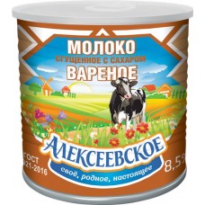 Молоко сгущенное АЛЕКСЕЕВСКОЕ Вареное 8,5%, без змж ГОСТ, 360г