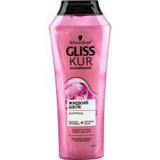 Купить Шампунь для ломких лишенных блеска волос GLISS KUR Жидкий шелк, 250мл в Ленте
