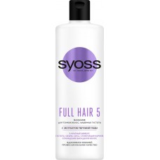 Бальзам для тонких и лишенных объема волос SYOSS Full Hair 5, 450мл