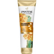 Купить Бальзам-ополаскиватель для волос PANTENE Pro-V Miracles Восстановление и укрепление, 200мл в Ленте