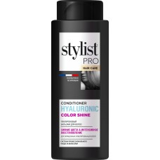 Бальзам для волос STILYST Hair care Сияние цвета&интенсивное восстановление гиалуроновый, 280мл