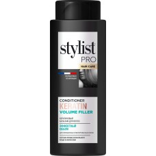 Бальзам для волос STILYST Hair care Эффектный объем кератиновый, 280мл