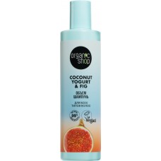 Шампунь для всех типов волос ORGANIC SHOP Coconut yogurt Объем, 280мл
