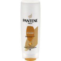 Бальзам-ополаскиватель для волос PANTENE Интенсивное восстановление, 200мл