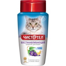Шампунь для кошек ЧИСТОТЕЛ Восстанавливающий Арт. 65041, 220мл