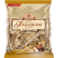 Конфеты БАБАЕВСКИЙ Оригинальные с фундуком и какао, 200г