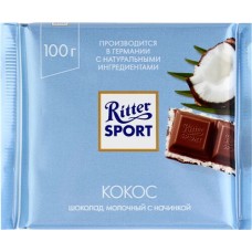 Шоколад молочный RITTER SPORT Кокос, 100г
