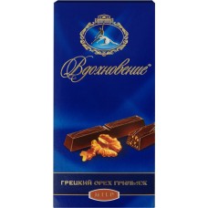 Купить Шоколад темный ВДОХНОВЕНИЕ Грецкий орех грильяж, 100г в Ленте