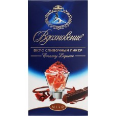 Шоколад темный ВДОХНОВЕНИЕ Creamy Liqueur вкус сливочный ликер, 100г