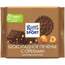Шоколад молочный RITTER SPORT Шоколадное печенье с орехами, 100г