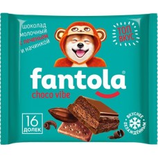 Купить Шоколад молочный FANTOLA Choco vib с печеньем, 66г в Ленте