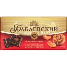 Шоколад БАБАЕВСКИЙ Темный с карамельными криспи и кешью, 90г