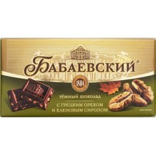 Шоколад БАБАЕВСКИЙ Темный с грецким орехом и кленовым сиропом, 90г