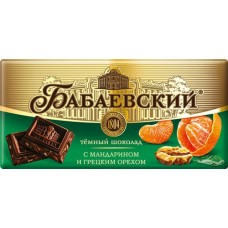 Шоколад БАБАЕВСКИЙ с мандарином и грецким орехом, 90г
