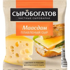 Сыр плавленый СЫРОБОГАТОВ Маасдам 45%, без змж, 130г