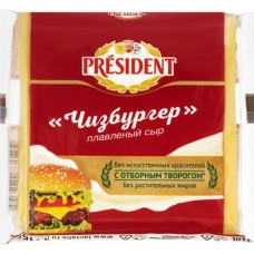 Сыр плавленый PRESIDENT Чизбургер 40%, без змж, 150г