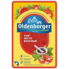 Сыр OLDENBURGER Песто красный 50%, без змж, в нарезке, 125г