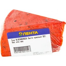 Купить Сыр OLDENBURGER Песто красный 50%, без змж, весовой в Ленте