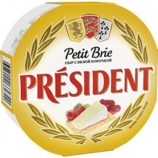 Сыр мягкий PRESIDENT Petit Brie с белой плесенью 60%, без змж, 125г