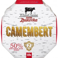 Купить Сыр FROM ZHUKOVKA Камамбер 50%, без змж, 125г в Ленте