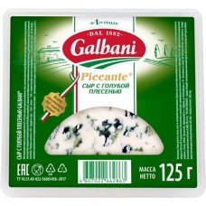 Купить Сыр GALBANI Piccante с голубой плесенью 62%, без змж, 125г в Ленте
