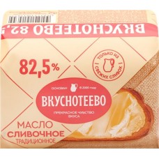 Купить Масло сливочное ВКУСНОТЕЕВО Традиционное 82,5% высший сорт, без змж, 200г в Ленте