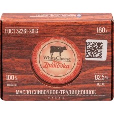 Масло сливочное FROM ZHUKOVKA Традиционное 82,5%, без змж, 180г