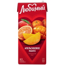 Напиток сокосодержащий ЛЮБИМЫЙ Апельсиновое манго с мякотью, 1.93л