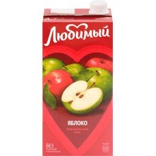 Напиток ЛЮБИМЫЙ Яблоко осветленный сокосодержащий, 1.93л