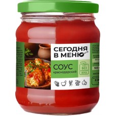 Купить Соус томатный СЕГОДНЯ В МЕНЮ Краснодарский, 270г в Ленте