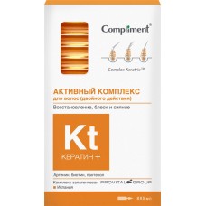 Комплекс для волос COMPLIMENT Кератин+ Восстановление, блеск и сияние, 40мл