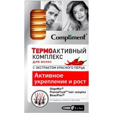Комплекс для волос COMPLIMENT Термоактивный с экстрактом красного перца, 8х5мл