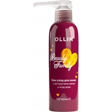 Гель-уход для волос OLLIN Beauty family с экстрактами манго и ягод асаи, 120мл