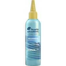 Купить Маска для волос HEAD&SHOULDERS DermaXpro Смываемый эликсир Увлажнение, 145мл в Ленте