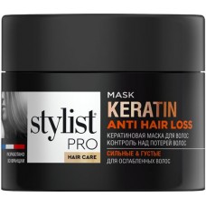 Маска для волос STILYST Hair care Контроль над потерей волос кератиновая, 220мл