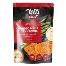 Панировка для мяса YELLI CHEF с копченой паприкой и кунжутом, 200г