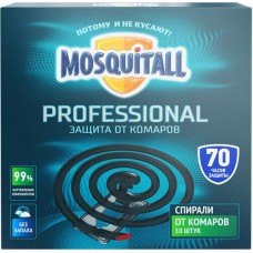 Купить Спирали от комаров MOSQUITALL Профессиональная защита, 10шт в Ленте