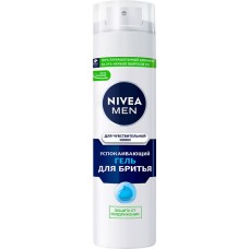 Гель для бритья NIVEA For Men для чувствительной кожи, 200мл