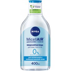 Купить Вода мицеллярная для лица NIVEA Micellair 3в1 освежающая, для нормальной кожи, 400мл в Ленте