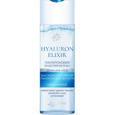 Купить Вода мицеллярная LIV DELANO Hyaluron Elixir гиалуроновая, 200мл в Ленте