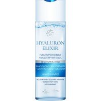 Вода мицеллярная LIV DELANO Hyaluron Elixir гиалуроновая, 200мл