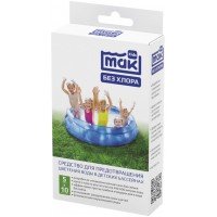 Средство для детских бассейнов МАК KIDS для предотвращения цветения воды, Арт. 10433, 5х10мл