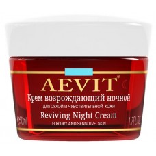 Купить Крем ночной для лица AEVIT BY LIBREDERM возрождающий, для сухой и чувствительной кожи, 50мл в Ленте