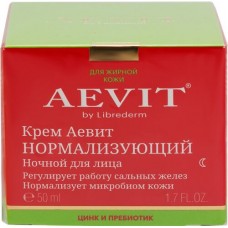 Крем ночной для лица AEVIT BY LIBREDERM нормализующий, для жирной кожи, 50мл