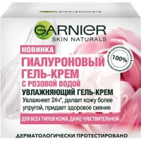 Гель-крем для лица GARNIER Гиалуроновый с розовой водой, 50мл