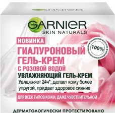 Гель-крем для лица GARNIER Гиалуроновый с розовой водой, 50мл