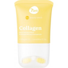 Купить Крем-концентрат для шеи и зоны декольте 7DAYS My beauty week Collagen укрепляющий с лифтинг-эффектом, 80г в Ленте