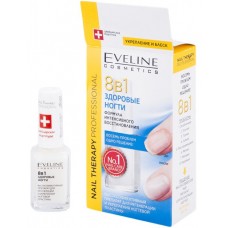 Купить Средство для ногтей EVELINE Nail Therapy Professional 8в1, для регенерации, 12мл в Ленте